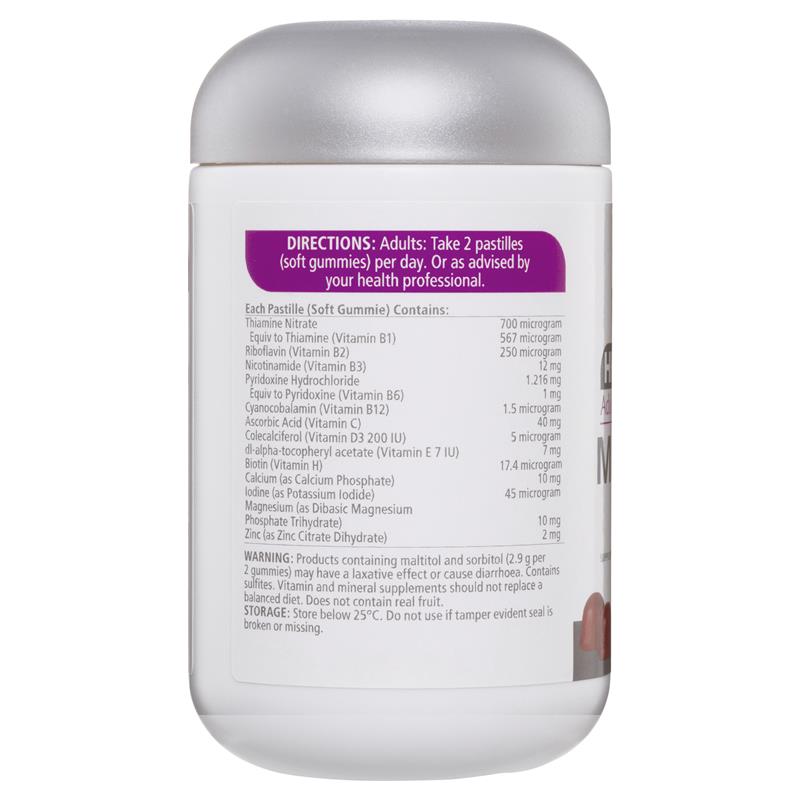 Load image into Gallery viewer, Nature's Way Adult Vita Gummies Sugar Free High Strength Multivitamin 65 Gummies
