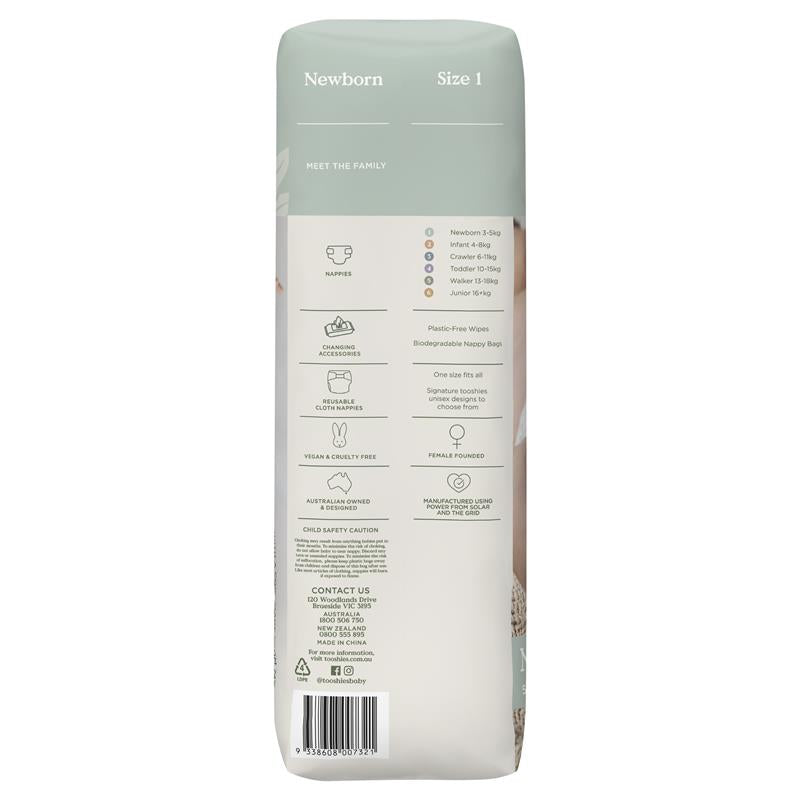 Load image into Gallery viewer, Tooshies Eco Nappies with Organic Bamboo Size 1 Newborn 3-5kg, 52 Pack

