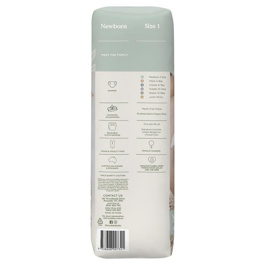 Tooshies Eco Nappies with Organic Bamboo Size 1 Newborn 3-5kg, 52 Pack