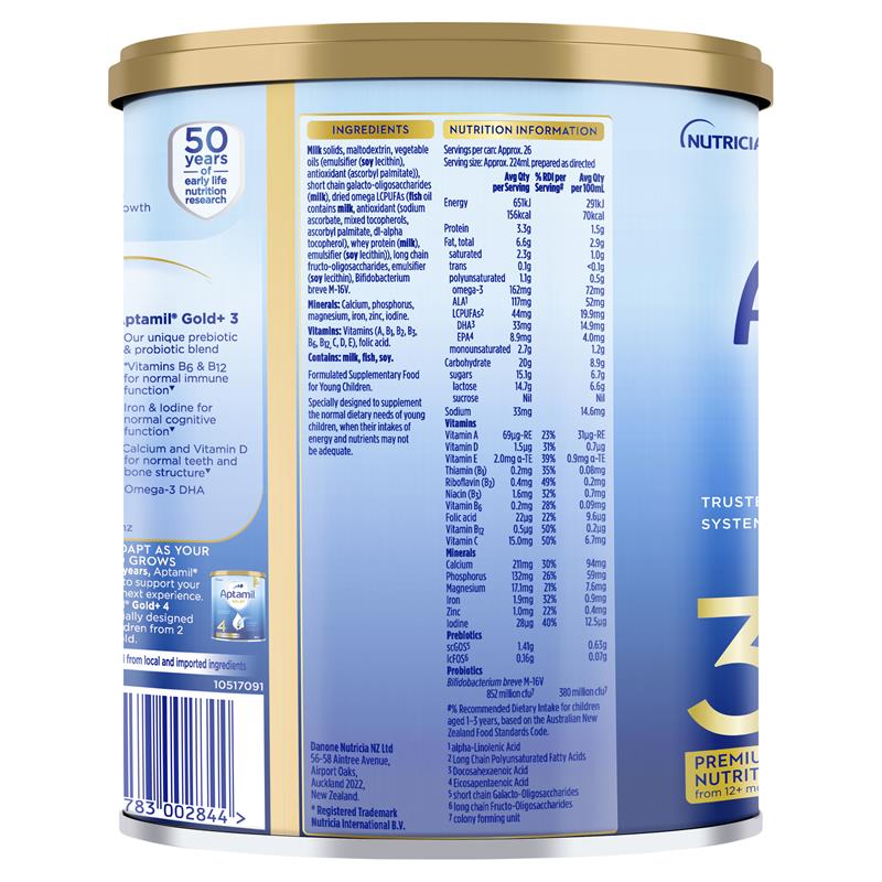 Load image into Gallery viewer, Aptamil Gold+ 3 Toddler Nutritional Supplement From 1 Year 900g
