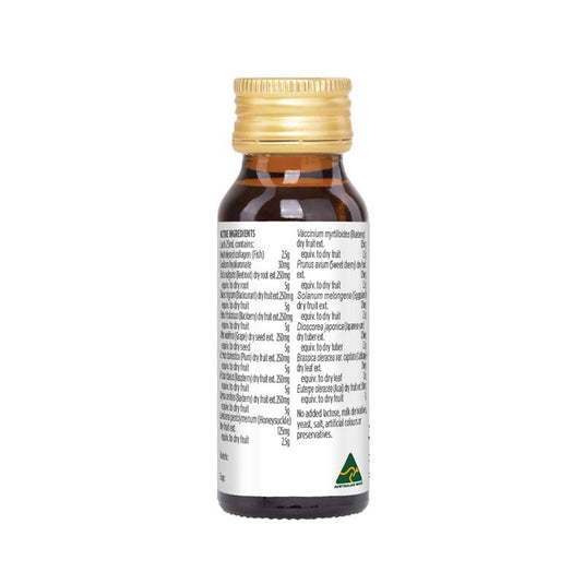 Healthy Care Beauty Antiox-14 25ml x 7 Bottles