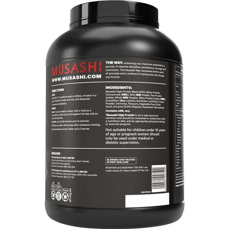 Load image into Gallery viewer, Musashi High Protein Chocolate 2kg
