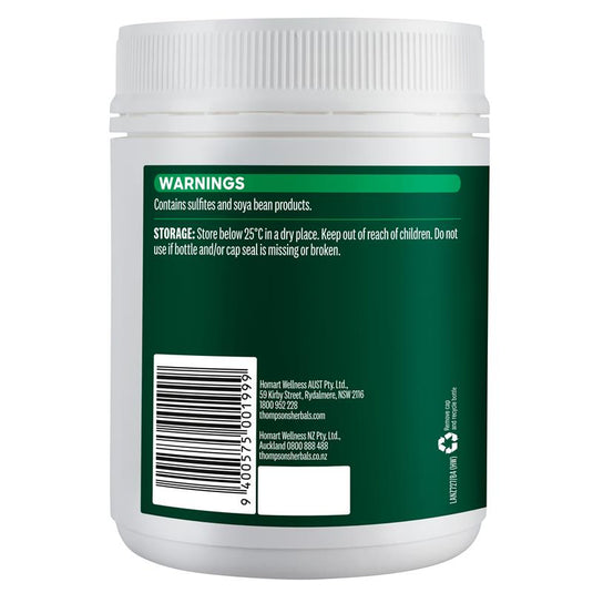 Thompson's High Potency Super Lecithin 200 Capsules