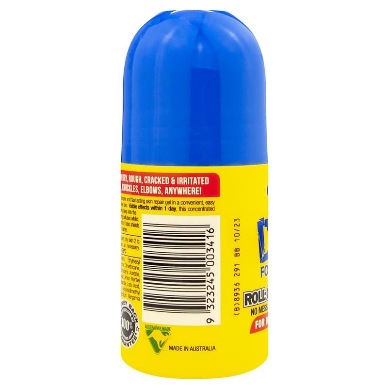 Load image into Gallery viewer, DU'IT Roll-On Heel Balm For Dry Or Cracked Feet 50mL
