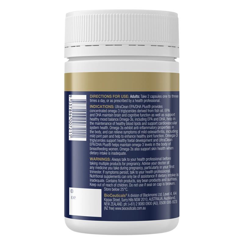 Load image into Gallery viewer, BioCeuticals UltraClean EPA/DHA Plus® 120 Capsules

