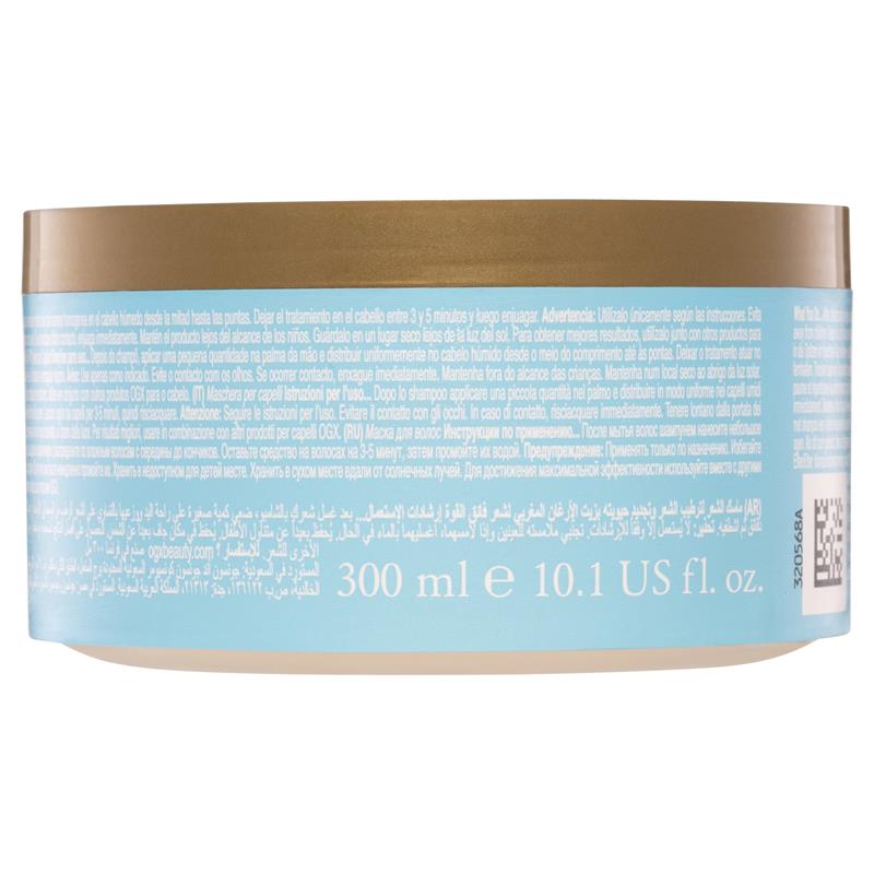 Load image into Gallery viewer, OGX Extra Strength Hydrate &amp; Repair + Shine Argan Oil of Morocco Hair Mask For Damaged Hair 300mL
