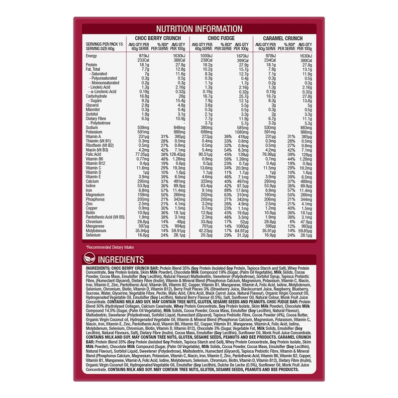 Load image into Gallery viewer, Optislim VLCD Bars Variety 60g 15 Pack
