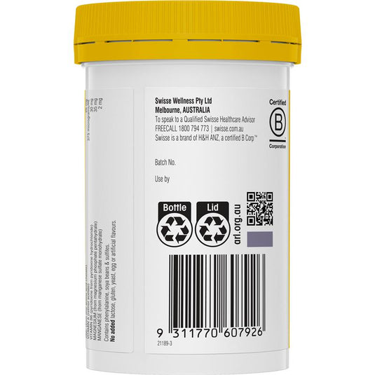 Swisse Zinc+ 120 Tablets