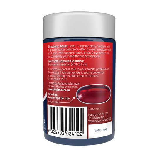 Bioglan Red Krill Oil 2000mg 30 Capsules
