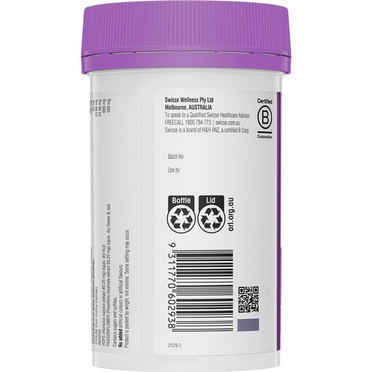 Swisse Magnesium + Sleep Powder 180g
