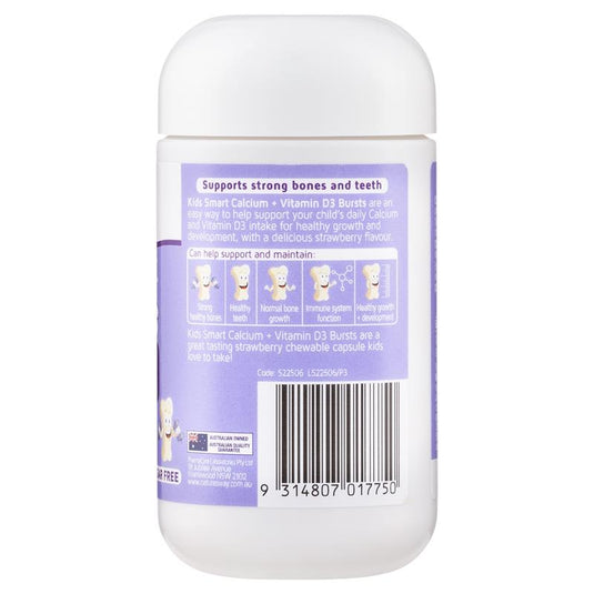 Nature's Way Kids Smart Calcium + Vitamin D 50 Chewable Capsules