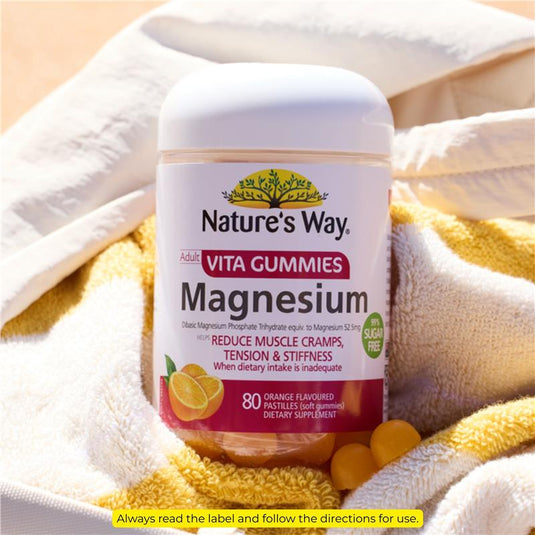 Nature's Way Adult Vita Gummies Magnesium 80 Gummies
