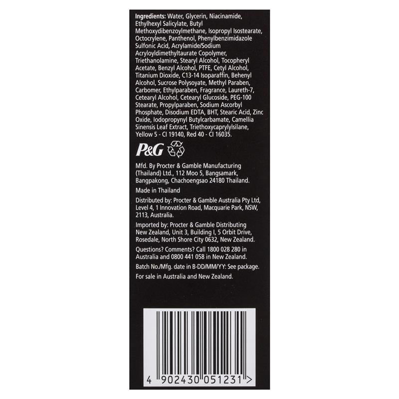 Load image into Gallery viewer, Olay Total Effects 7 In One Day Face Cream Normal SPF 15 50g
