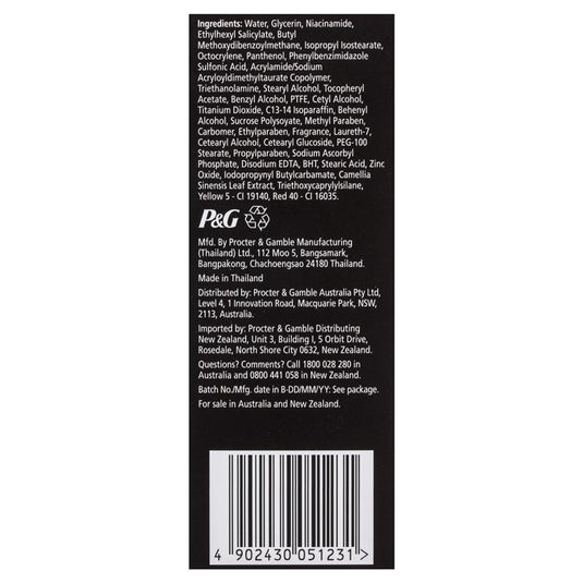 Olay Total Effects 7 In One Day Face Cream Normal SPF 15 50g