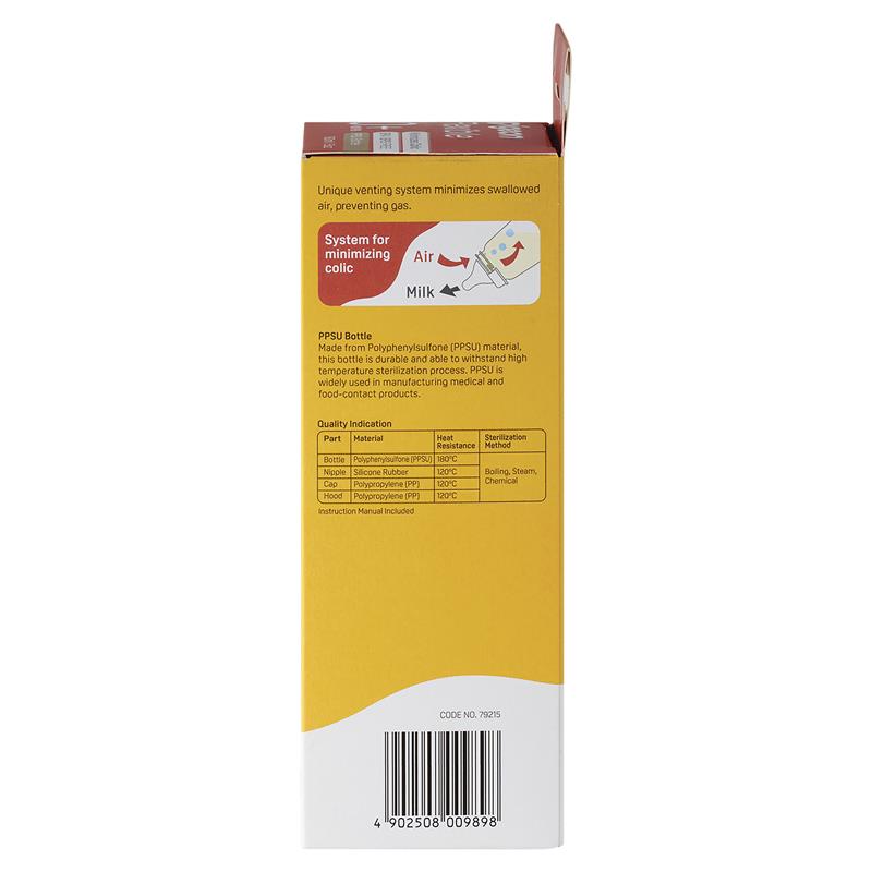 Load image into Gallery viewer, Pigeon Flexible Peristaltic PPSU Bottle 160ml
