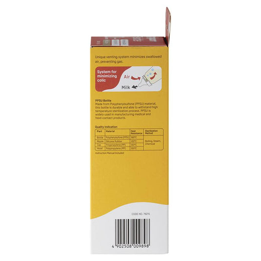 Pigeon Flexible Peristaltic PPSU Bottle 160ml