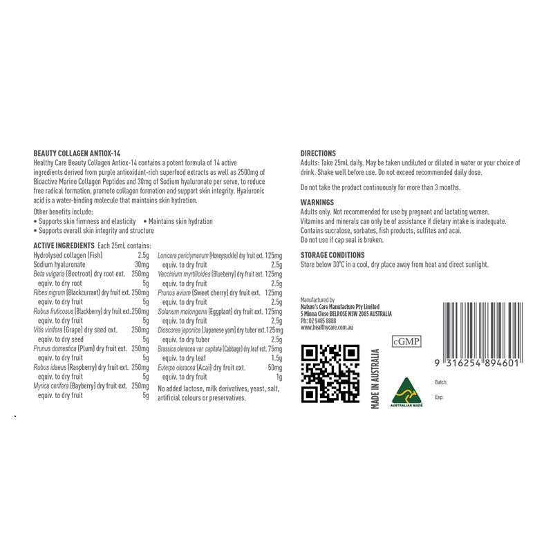 Load image into Gallery viewer, Healthy Care Beauty Antiox-14 25ml x 7 Bottles
