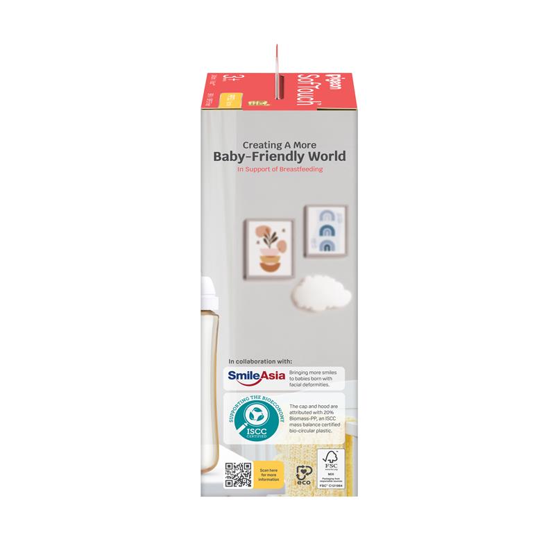 Load image into Gallery viewer, Pigeon SofTouch Bottle PPSU 240ml
