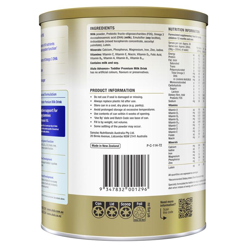 Load image into Gallery viewer, Alula Advance+ Stage 3 Toddler Milk Drink 1 Year+ 800g
