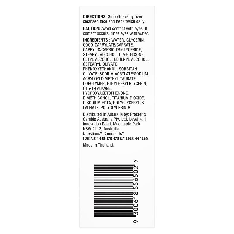Load image into Gallery viewer, Olay Moisturising Lotion Sensitive 150mL
