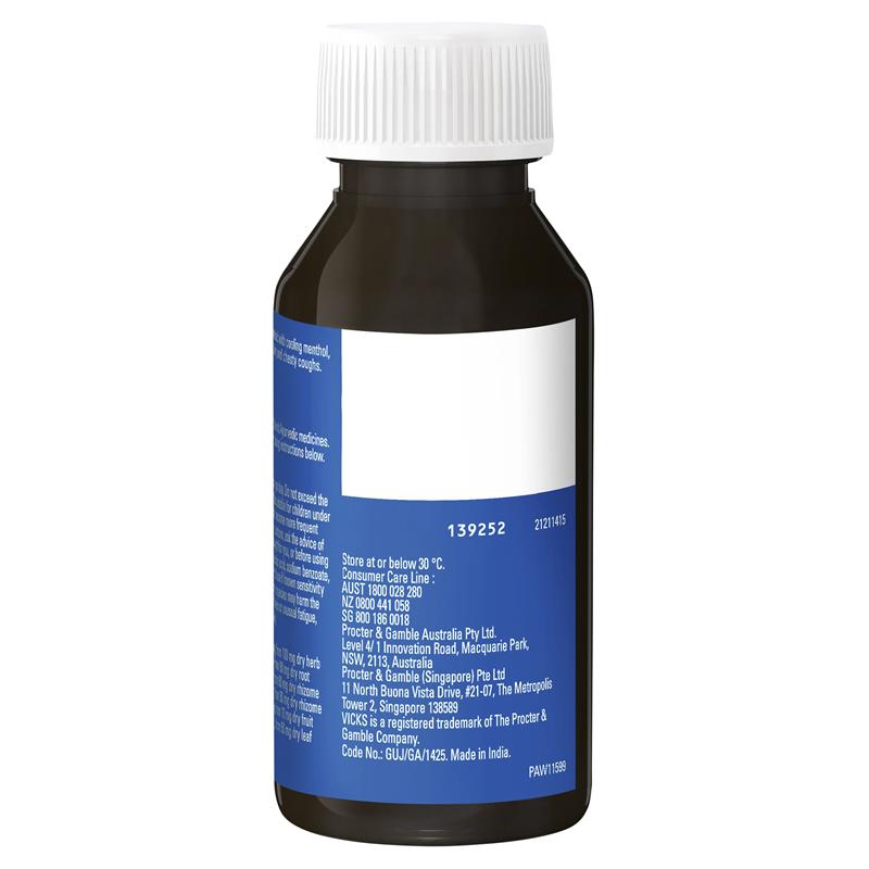 Load image into Gallery viewer, Vicks Cough Syrup Xtra Strong Dry + Chesty 200ml
