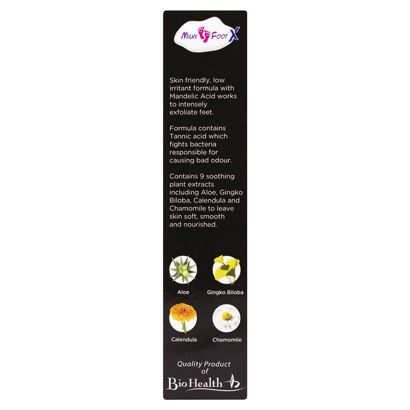 Load image into Gallery viewer, Milky Foot Active Intense Exfoliating Foot Mask XL
