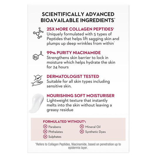 Olay Super Collagen Cream 45g