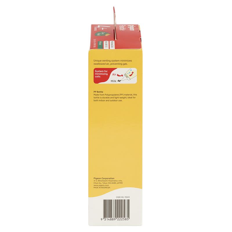 Load image into Gallery viewer, Pigeon Flexible Peristaltic PP Bottle 240ml Twin Pack
