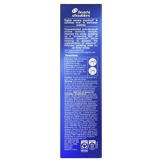Head & Shoulders Professional Advanced Soothing Care Spray For Severe Dandruff 100ml