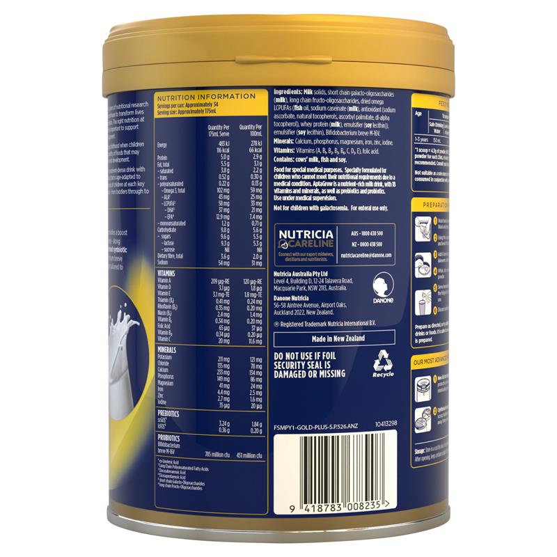 Load image into Gallery viewer, AptaGrow Nutrient-Dense Milk Drink From 1+ Years 900g
