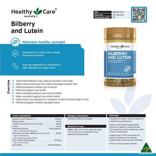 Healthy Care Bilberry & Lutein 120 Capsules