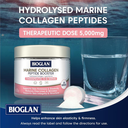 Bioglan Marine Collagen Peptide Booster 100g