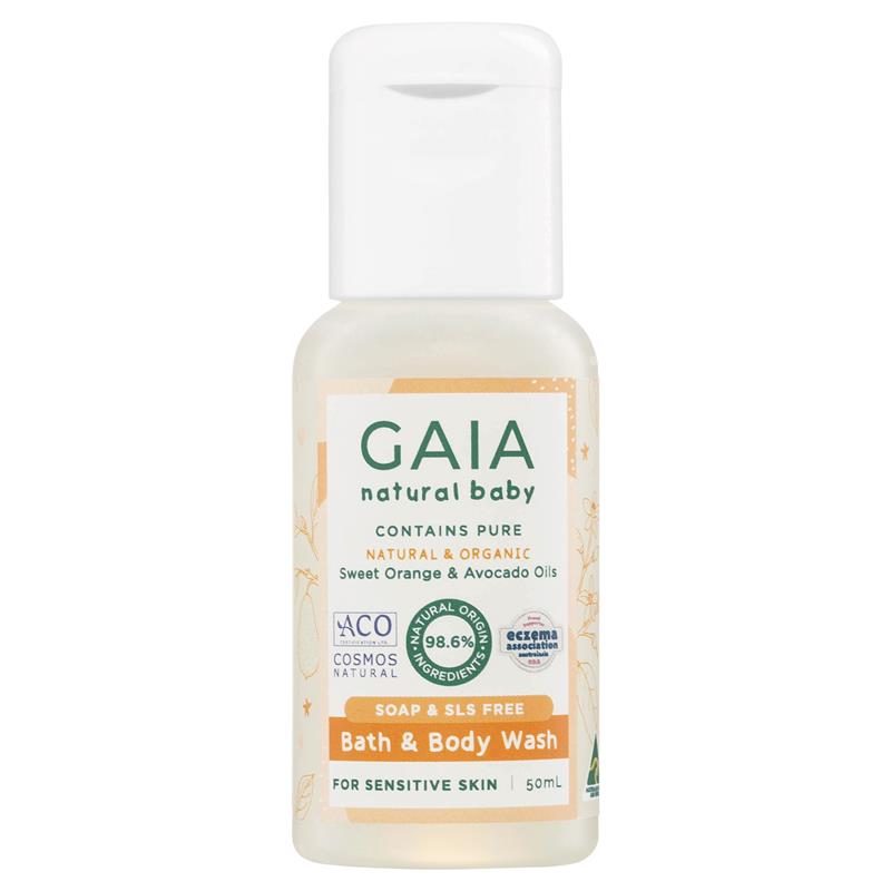 Load image into Gallery viewer, Gaia Natural Baby Mini Traveller
