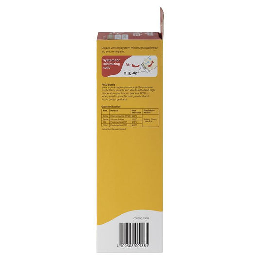 Pigeon Flexible Peristaltic PPSU Bottle 240ml