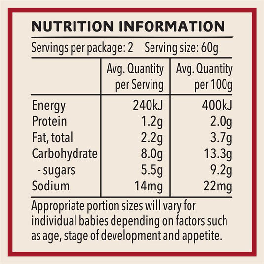Heinz Vanilla Custard 120g Pouch 120g 6m+
