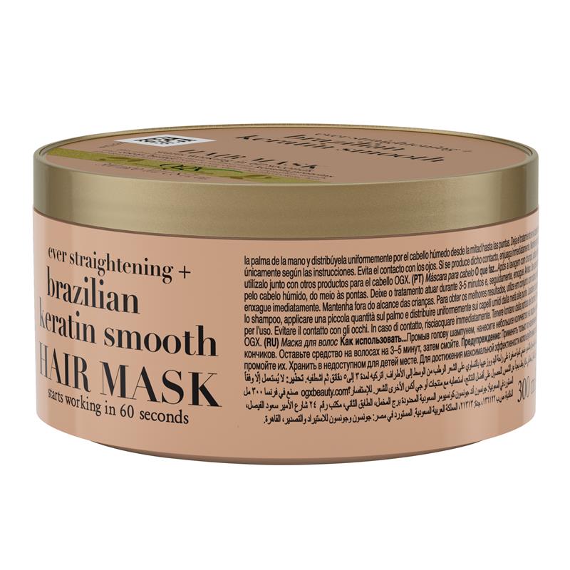 Load image into Gallery viewer, OGX Brazilian Keratin Hair Mask 300ml
