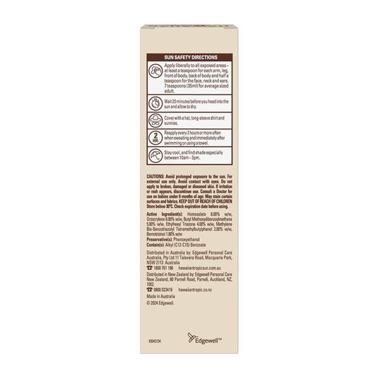 Hawaiian Tropic SPF 50+ Silk Hydration Face Fragrance Free 100ml