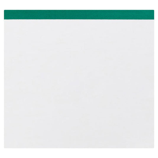 Rectinol Ointment 50g