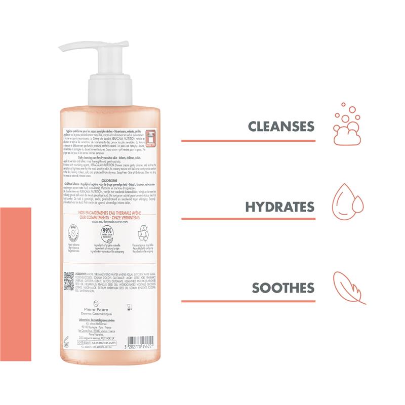 Load image into Gallery viewer, Avene Xeracalm Nutrition Shower Cream 500ml
