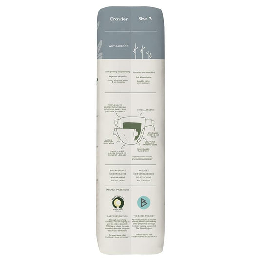 Tooshies Eco Nappies with Organic Bamboo Size 3 Crawler 6-11kg, 44 Pack