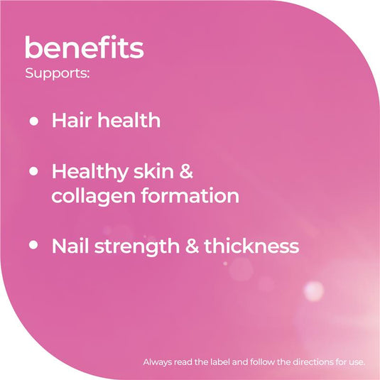 Nature's Way Adult Vita Gummies Hair Skin Nail 60 Gummies