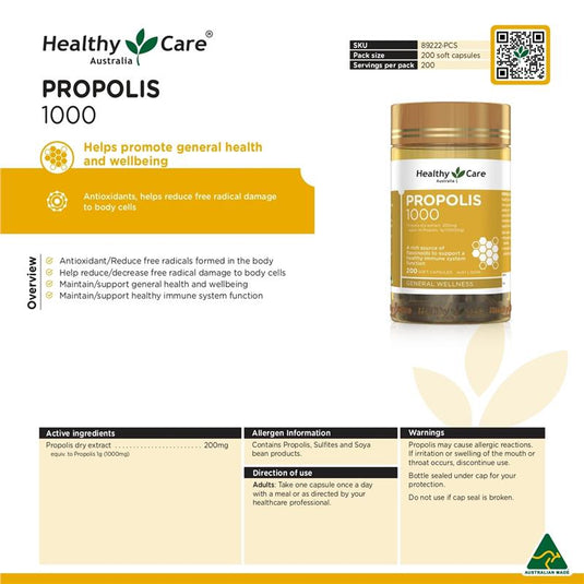 Healthy Care Propolis 1000mg 200 Capsules