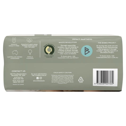 Tooshies Eco Nappies with Organic Bamboo Size 5 Walker 13-18kg, 32 pack
