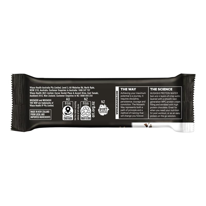 Load image into Gallery viewer, Musashi Protein Wafer Vanilla 40g
