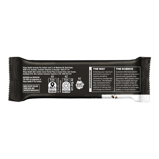 Musashi Protein Wafer Vanilla 40g