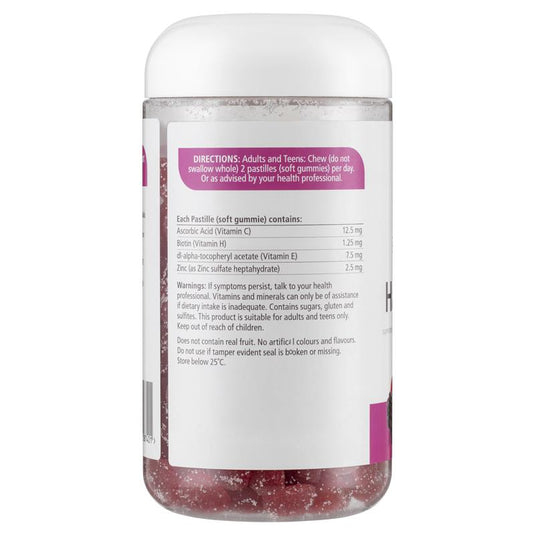 Nature's Way Adult Vita Gummies Hair Skin Nails 180 Gummies Exclusive Size