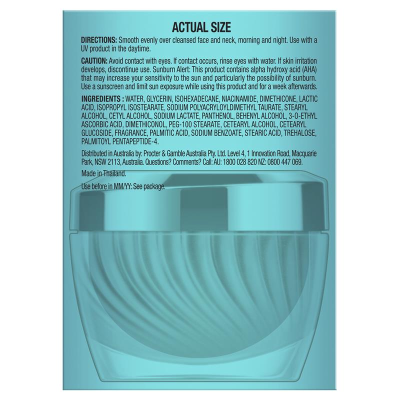 Load image into Gallery viewer, Olay Luminous Niacinamide + AHA Face Cream Moisturiser 50g
