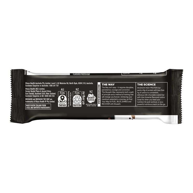 Load image into Gallery viewer, Musashi High Protein Bar Chocolate Brownie 90g
