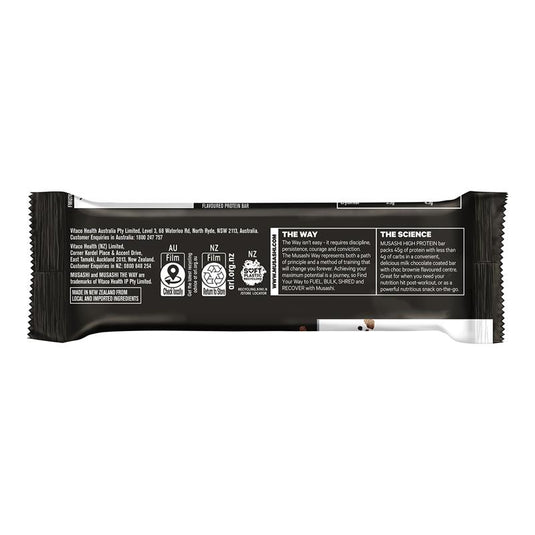 Musashi High Protein Bar Chocolate Brownie 90g