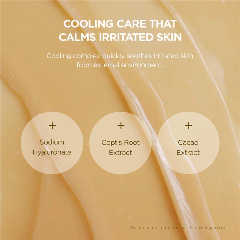 Load image into Gallery viewer, SKIN1004 Madagascar Centella Soothing Cream 75ml
